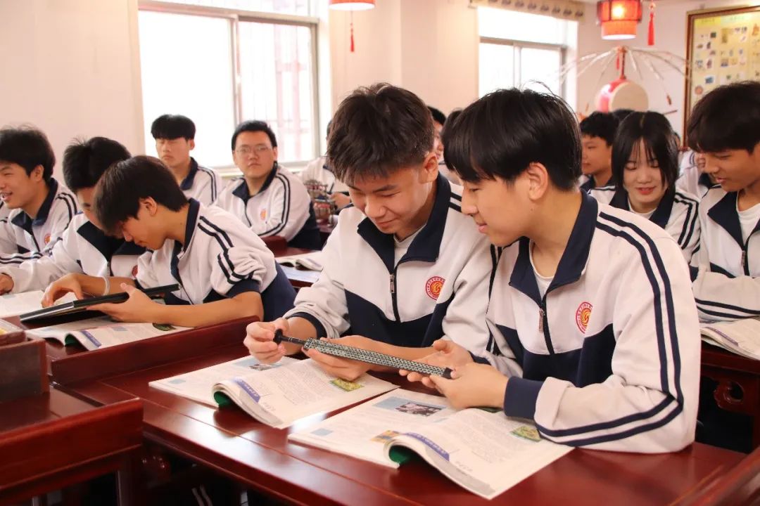 兴平历史专用教室