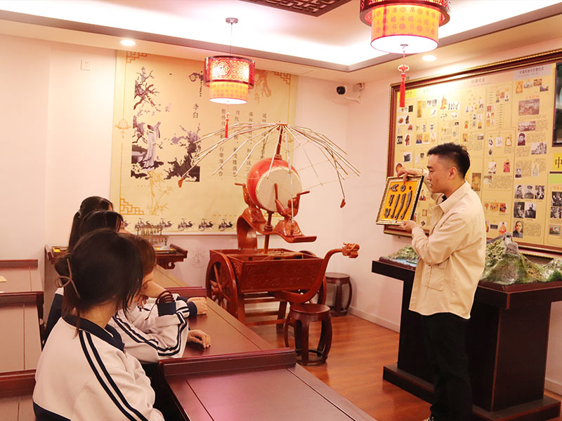 兴平历史教室