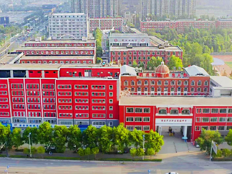 兴平校园鸟瞰图