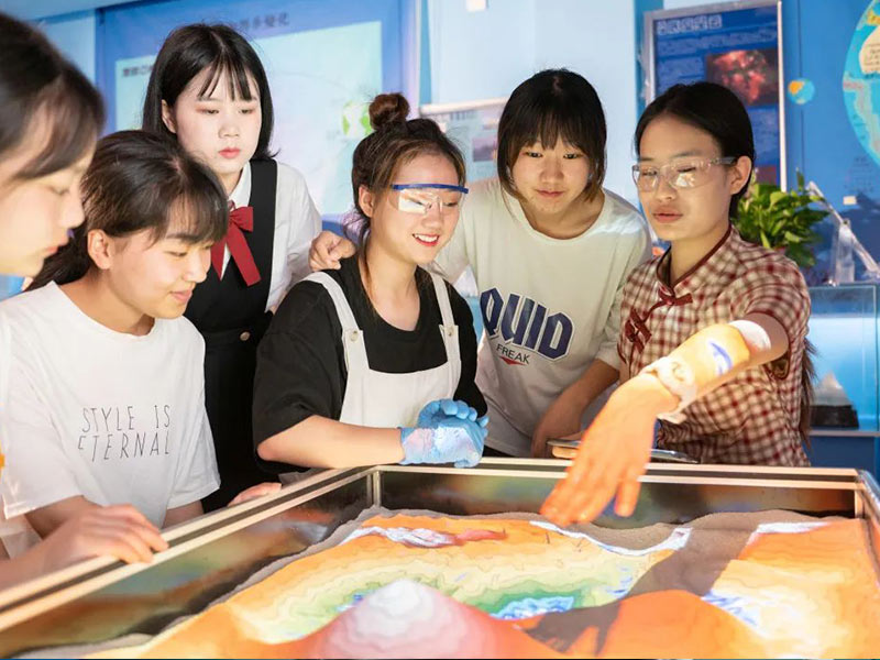 兴平数字化地理实验室