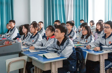 兴平精品升学班