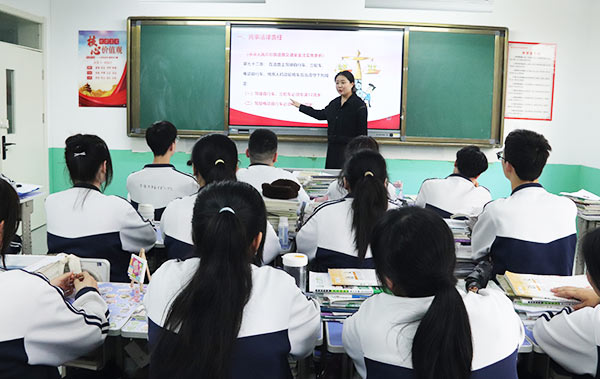 兴平职教升学班